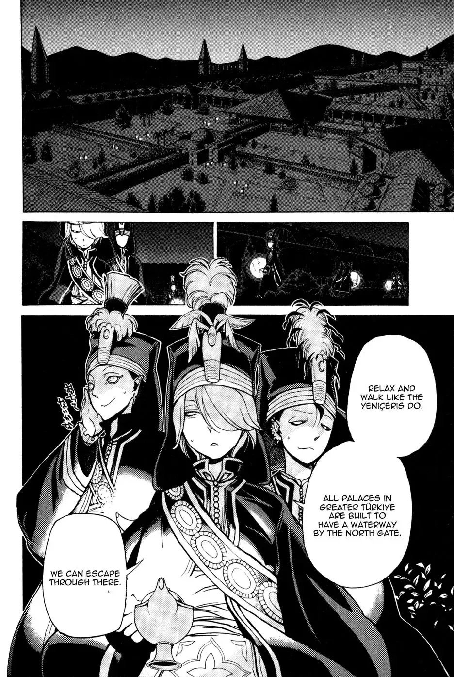 Shoukoku no Altair Chapter 23 15